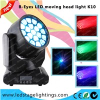 China led moving head Wash light 19PCS*15W RGBW LEDs