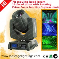 230W Osram Stage Moving head beam 7R 3-Phase-Motor,Moving head beam,Beam Moving head sharpy