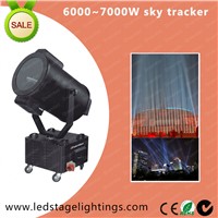 7000W outdoor sky searchlight,Sky Tracker,outdoor stage lighting
