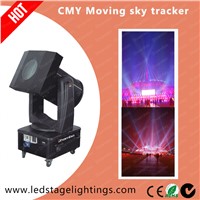 Seven color Sky tracker DMX Control,2000W-5000W Power,Sky light