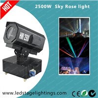 2500W Sky Rose light,Sky light,Sky tracker,Sky searchlights