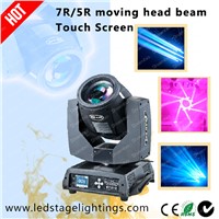 7R 230W Moving head beam Sharpy ,Stage Moving head beam light