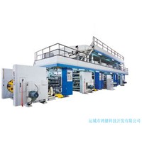 HJ200 Dry compound machine