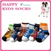 Good Quality Cotton Baby Socks for boys cartoon children socks