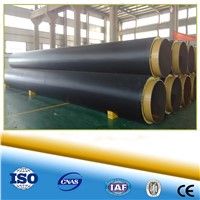 PU/ polyurethane foam insulation pipe for chilled water supply