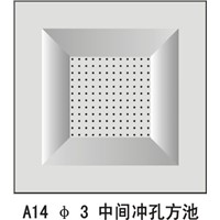 Aluminum square metal ceiling,clip-in tile,lay-in tile veneer perforate ceiling