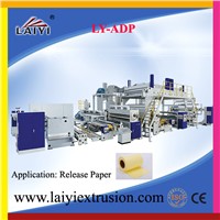 Double Sides Digital Photo Paper Extrusion Laminating Line