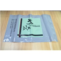FDA ASTM Approved Reclosable Reusable courier plastic bag for goods Use Packaging