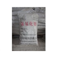 high purity magneisum hydroxide