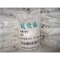 High purity magnesium oxide