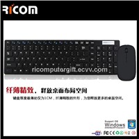 wireless keyboard and mouse,Keyboard Mouse Combo Wireless,Wireless Keyboard Mouse--WKM111