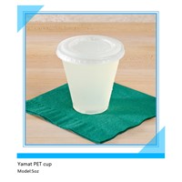 5oz Disposable cup,plastic cup,water cup