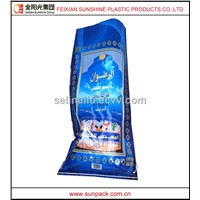 China bopp lamination bags