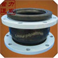 High Density One-ball Flexible Flange Expansion Joint