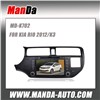 Manda Car audio for KIA RIO 2012/K3 Autoradio HD GPS DVD mp4 mp3 USB BLUETOOTH