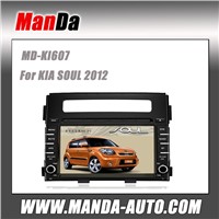 Manda Car radio for KIA SOUL 2012 Original radio-navigation system OEM Head Unit GPS Car Stereo