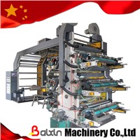 High Speed flexograhic printing machine for paper