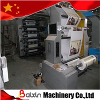 Water Sack Printing Machine high quality