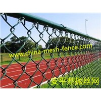 The chain link separation fence