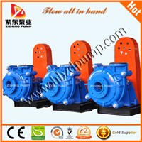 shijiazhuang heavy duty large size centrifugal slurry pump