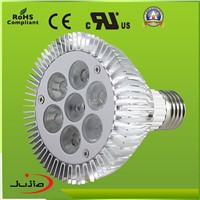 Cheap LED Spot Light High Quality CE RoHS