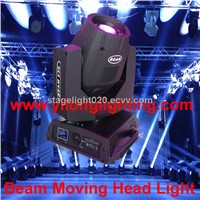 professional high qualtiy 230w beam moving head