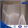 Stainless steel 100 mesh , wire mesh woven fabric
