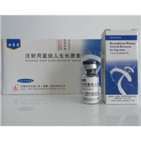 Ansomone HGH Muscle Stimulation Ansomone Wholesale
