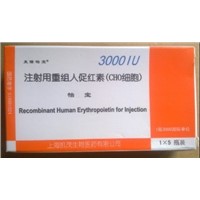 Erythropoietin(EPO) 3000iu*5vials/Box Best Quality