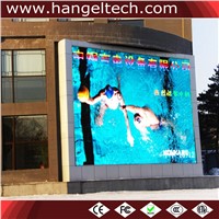 P10mm Full Color Outdoor LED Display Billboard Video Wall