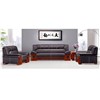Modern office sofa set leather office sofa furniture with wooden frame