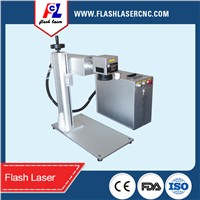 Seperated fiber laser marking machine