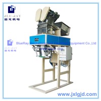 dry powder filling machine in good condition