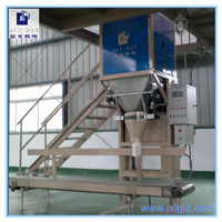 Hot sale New condition food application 5kg rice packing machine