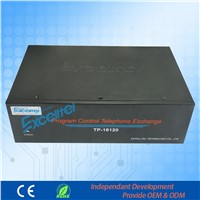 TP16120-8120 PBX Pabx System