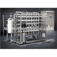 Water filter system/plant