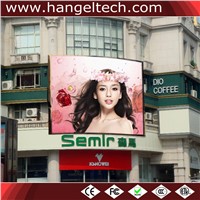P16mm Full Color Outdoor LED Display Billboard Video Wall
