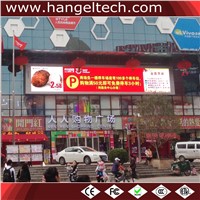 P20mm Full Color Outdoor LED Display Billboard Video Wall