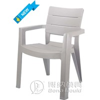 plastic stackable chair mould