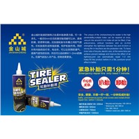 tire sealer/tire sealant