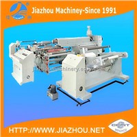 Automatic Extrusion Plastic PP Lamination Machine Price in India