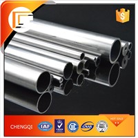 gb standard bright surface seamless cold drawn steel pipe