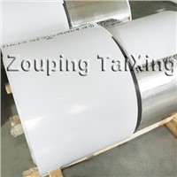 lacquered aluminium foil for airline container