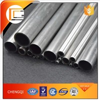 DIN European standard carbon seamless steel tube  / pipe