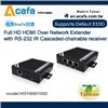 HDMI Over Network Extender with RS-232 IR Cascaded-chainable receiver