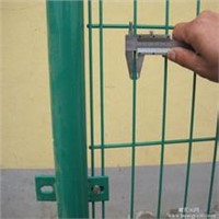 double  welded wire mesh  fence