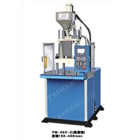 Vertical plastic injection molding machine(high speed)