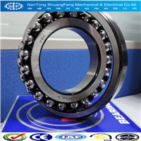 bearing NSK 1215 self-aligning ball bearing 1215