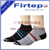 Fashional leisure socks, custom jacquard sport socks, cotton socks