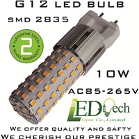 10W AC85-265V G12 LED bulb 96 SMD 2835 LED lamp G12 energy saving LED corn bulb